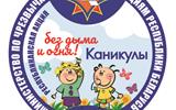 Логотип КБДиО (2)
